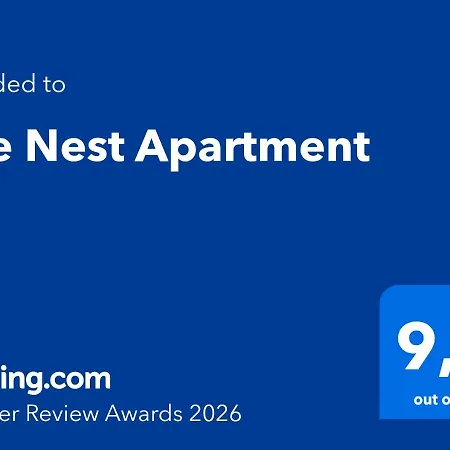 아파트 The Nest 자킨토스 타운