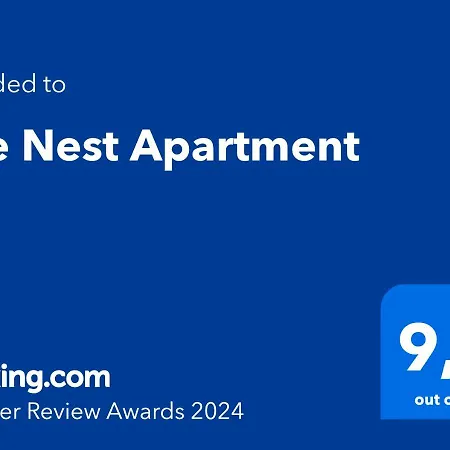 Apartamento The Nest *